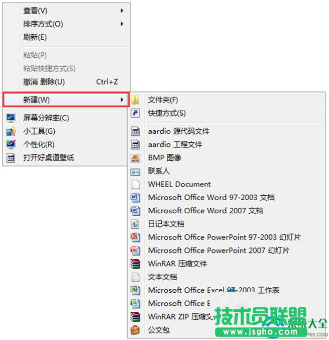 һ�I���bϵ�y