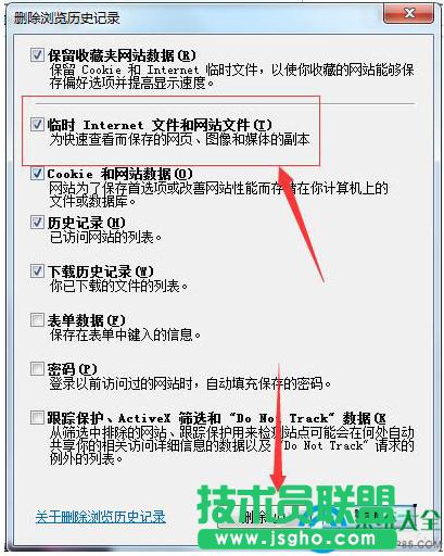 һ�I���bϵ�y(t��ng)