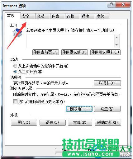 һ�I���bϵ�y(t��ng)