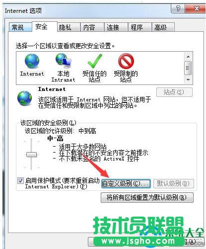 һ�I���bϵ�y(t��ng)