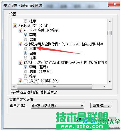 һ�I���bϵ�y(t��ng)