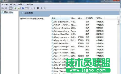win7����(w��)����|win7����(w��)�x�(xi��ng)������