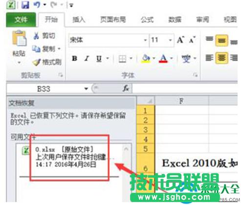 һ�I���bϵ�y