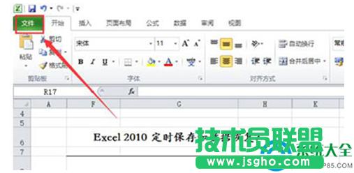 һ�I���bϵ�y