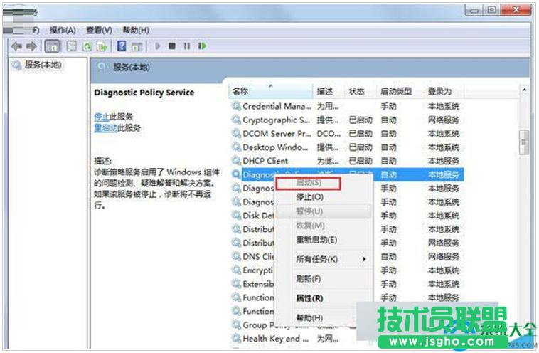 һ�I���bϵ�y