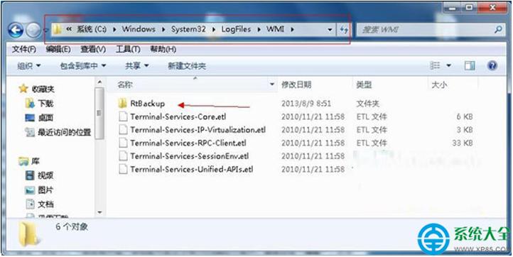 Win7ϵ�y���_�¼��鿴����ô̎����   ��
