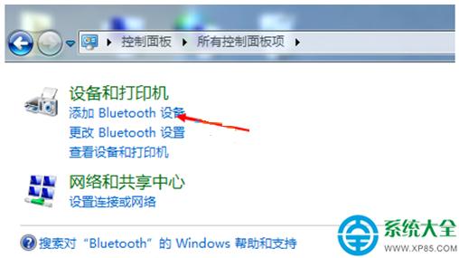 һ�I���bϵ�y(t��ng)