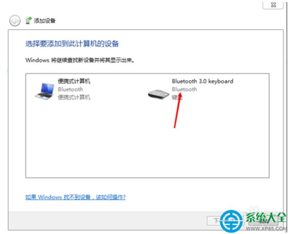 һ�I���bϵ�y(t��ng)