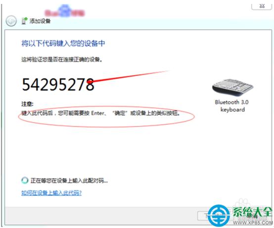 һ�I���bϵ�y(t��ng)