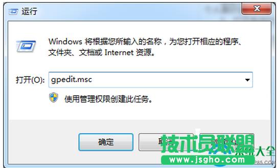 win7ϵ�y(t��ng)��Ξ��޸ĵ�䛷�ʽ��   ��(li��n)
