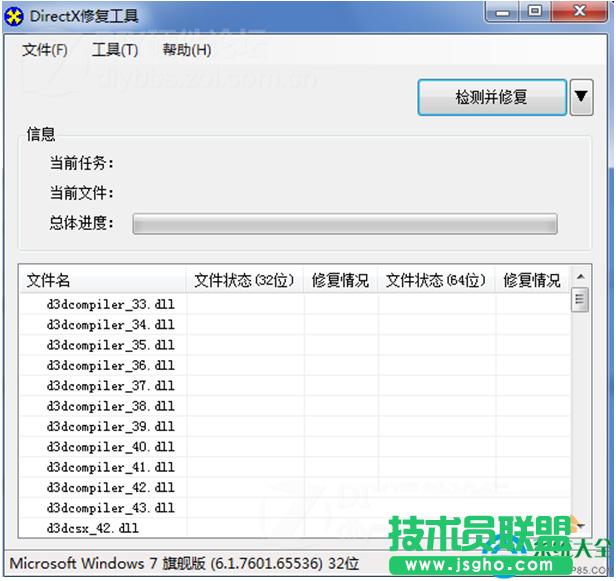 һ�I���bϵ�y