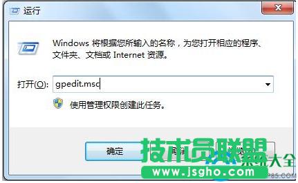 Win7ϵ�y(t��ng)�_�C(j��)�ԄӴ��_�g�[������ʾ������ô�P(gu��n)�]��   ��(li��n)