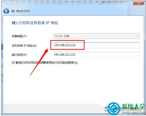 һ�I���bϵ�y