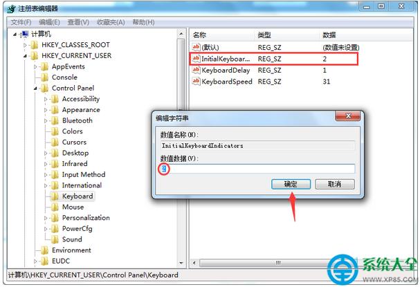 һ�I���bϵ�y