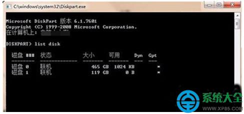 һ�I���bϵ�y