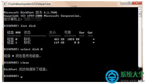 һ�I���bϵ�y