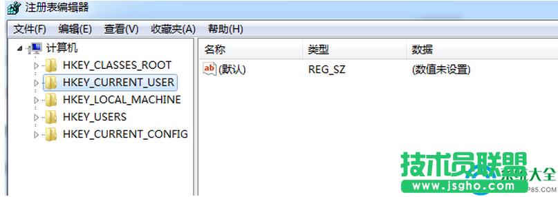 win7系統(tǒng)工具欄預(yù)覽功能怎么關(guān)閉 三聯(lián)