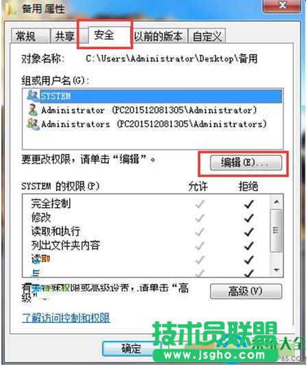 һ�I���bϵ�y