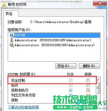 һ�I���bϵ�y