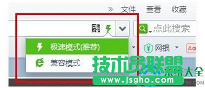 win7ϵ�y�ڰٶ��ƱP���d�ļ��ٶȺ�����ô�������d�ٶȣ�   ��