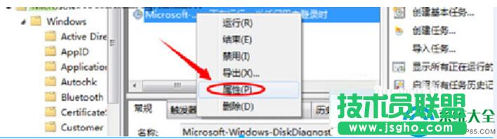 һ�I���bϵ�y