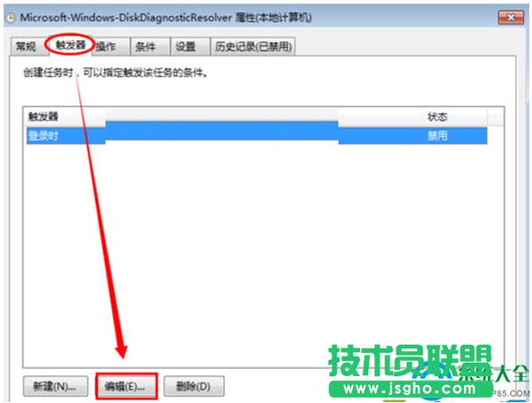 һ�I���bϵ�y