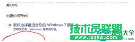 һ�I���bϵ�y