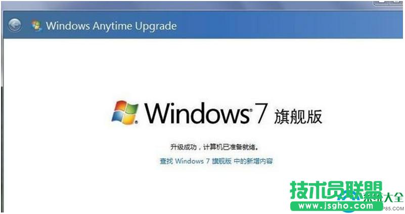 һ�I���bϵ�y