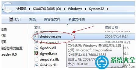 һ�I���bϵ�y