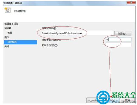 һ�I���bϵ�y