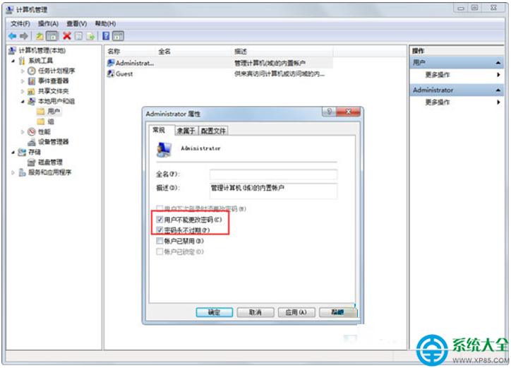 һ�I���bϵ�y