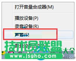 �o���Ĺ����W�j�ГQ�����g�T�˽�����ô�k�� 1