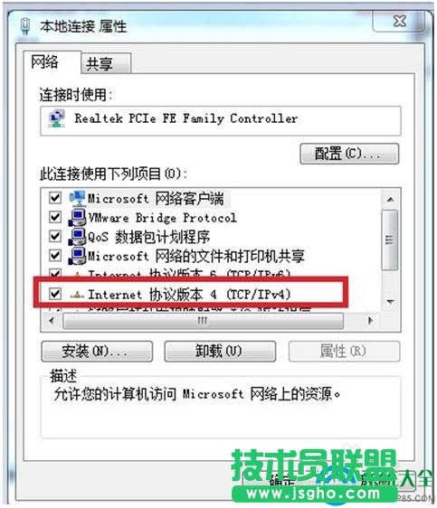 һ�I���bϵ�y