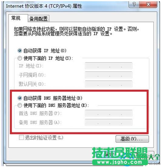 һ�I���bϵ�y