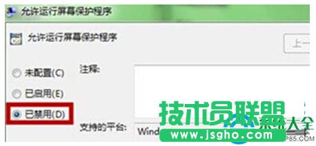 һ�I���bϵ�y