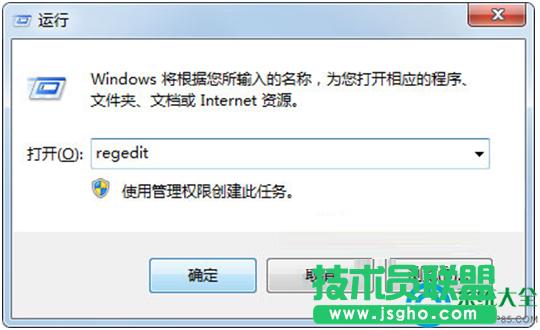 一鍵重裝系統(tǒng)