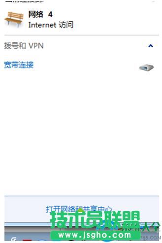 win7ϵ�y(t��ng)ʹ�ðٶ������r(sh��)�Ԅ�(d��ng)���D(zhu��n)���ѹ���������ô������   ��(li��n)