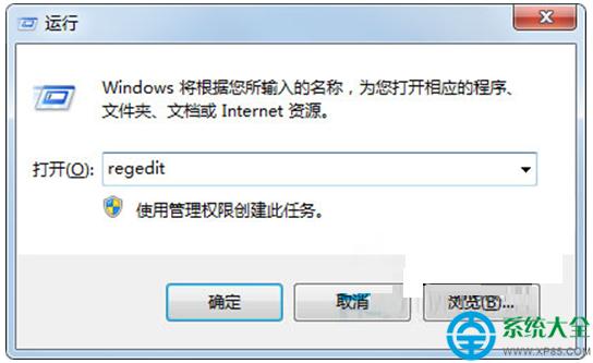 Win7ϵ�y(t��ng)����޸�CMD������ʾ�����ڵı����ɫ��   ��(li��n)
