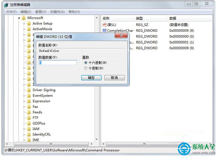 һ�I���bϵ�y(t��ng)