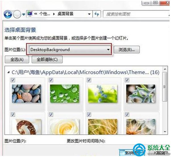 一鍵重裝系統(tǒng)