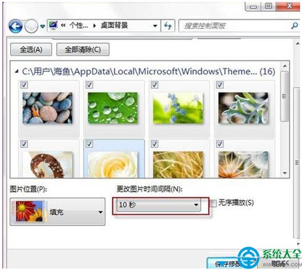 一鍵重裝系統(tǒng)