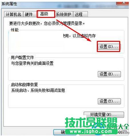 һ�I���bϵ�y(t��ng)