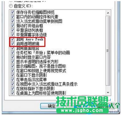 һ�I���bϵ�y(t��ng)