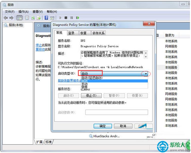 һ�I���bϵ�y