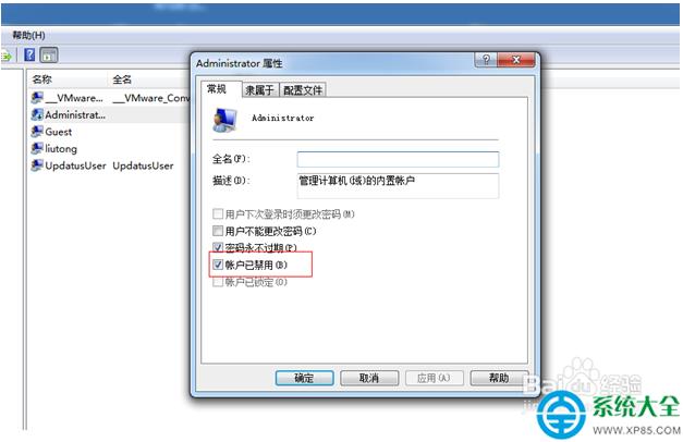 һ�I���bϵ�y