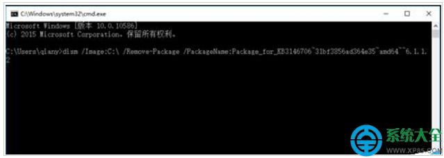 一鍵重裝系統(tǒng)