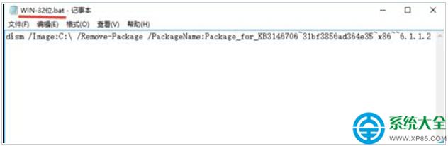 一鍵重裝系統(tǒng)