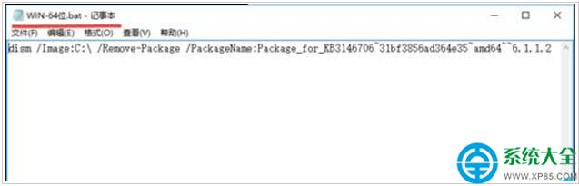 一鍵重裝系統(tǒng)