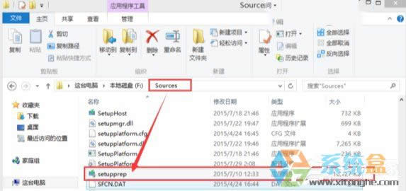 Win10系統(tǒng)boot.wim安裝文件找不到了,出現(xiàn)錯(cuò)誤代碼0x80070002的解決(1)