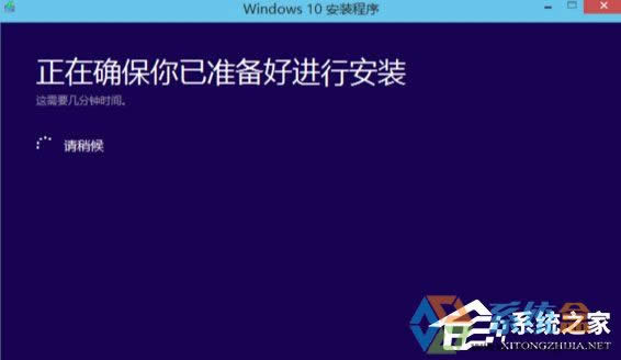 Win10系統(tǒng)boot.wim安裝文件找不到了,出現(xiàn)錯(cuò)誤代碼0x80070002的解決(2)